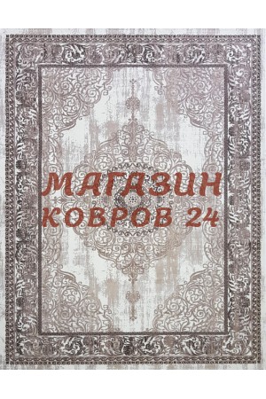 Турецкий ковер Sanat viscon 6324 Коричневый